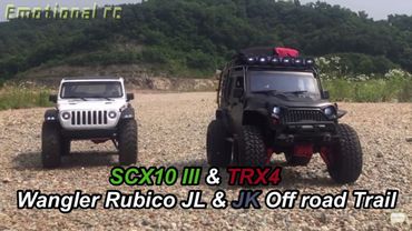 Axial SCX10 III & Traxxas TRX4 Wrangler Rubicon JL & JK Off road Trail 4X4 Rc car