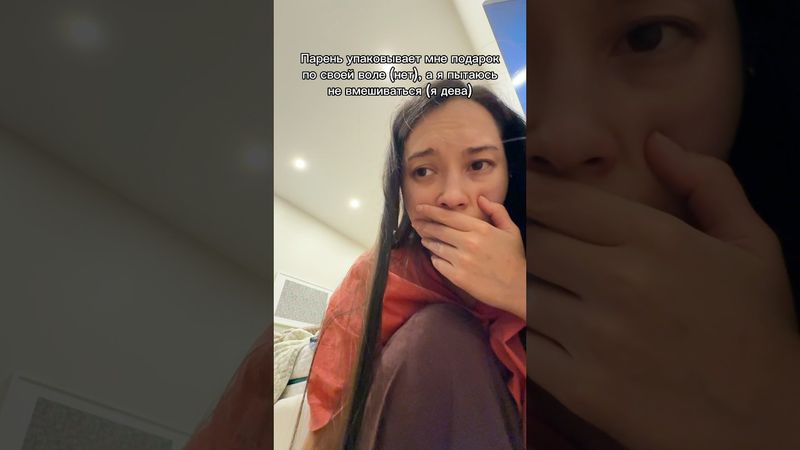 Новогодние радости😂