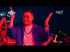 Анонс и рекламный блок (Че!, 12.07.2025) (6)