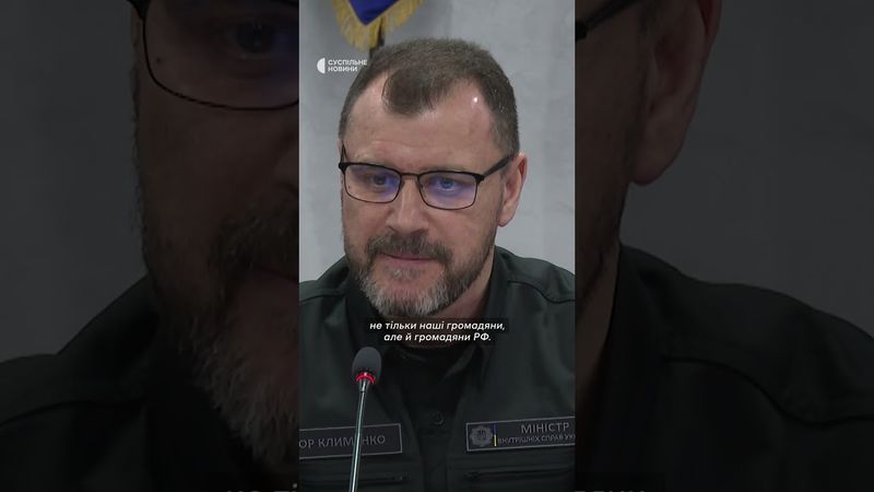 РФ передала тіла загиблих росіян під виглядом українських військових