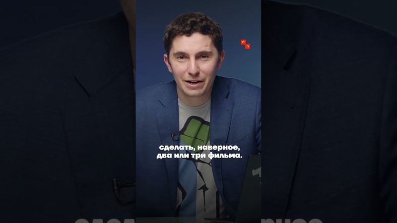 Бизнес Шойгу. На чем зарабатывает бывший министр обороны