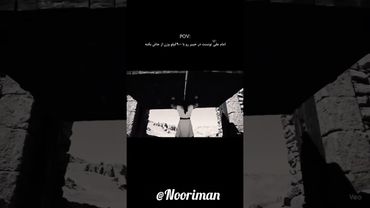 پیچمو فالو کن تا گمم نکنی! #ذکر #الله  #آرامش_روح #یاد_خدا # دعاءمستجاب.Nooriman@