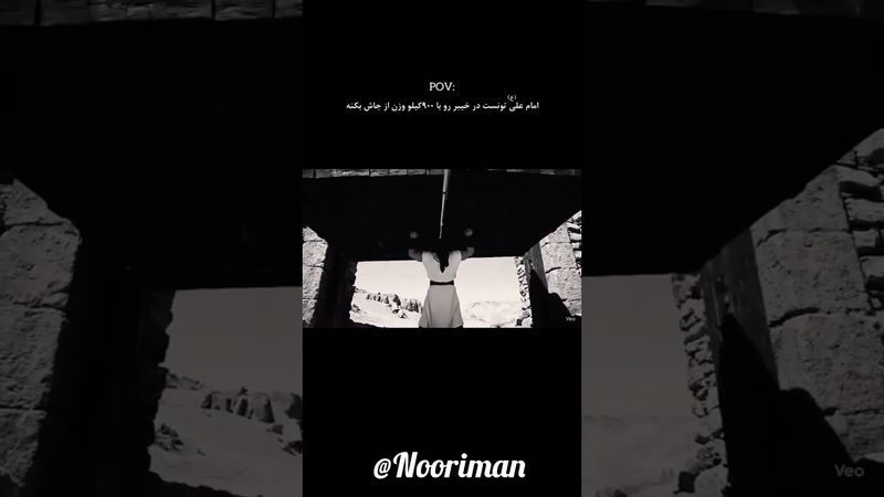 پیچمو فالو کن تا گمم نکنی! #ذکر #الله  #آرامش_روح #یاد_خدا # دعاءمستجاب.Nooriman@