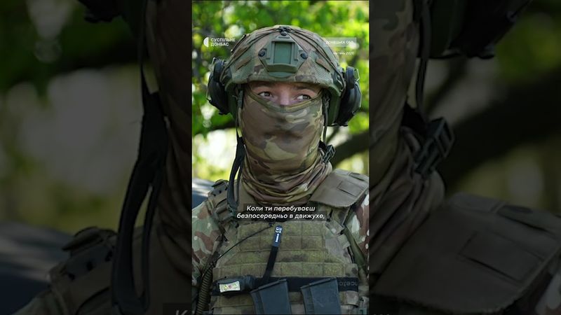 Про екстримальні умови на фронті