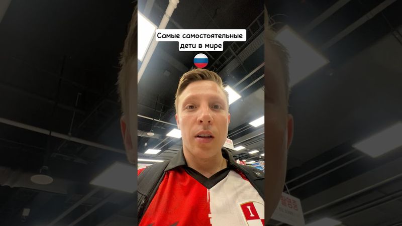 Русскоговорящие дети самые самостоятельные в мире? Магазин игрушек в Южной Корее.  #southkorea