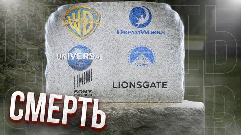 ЗУПИНКА ГОЛІВУДУ, ДОВБУШ, РОСОМАХА ПОВЕРТАЄТЬСЯ, Скандал Джонні Депп. Новини кіно ЩО 10. ThanosX