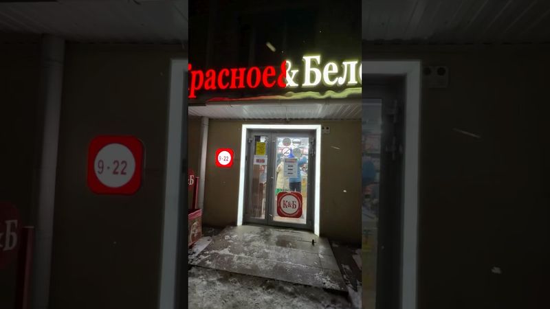 Как Новый год встретишь, так и его проведешь😁 дискотека💃 #танцы #танцуем #дискотека #новыйгод