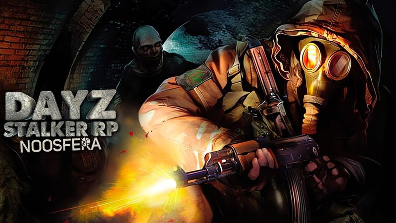 Стрим Сталкер РП. DayZ Stalker RP ☢️ Noosfera