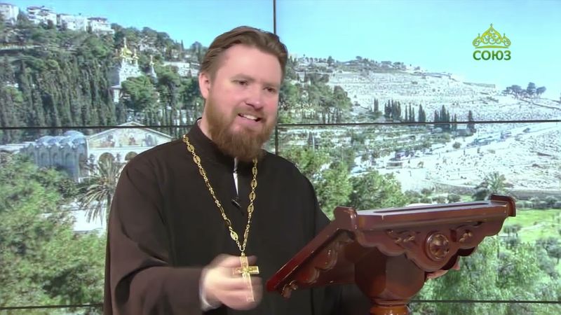 Читаем Апостол. 16 июня 2025