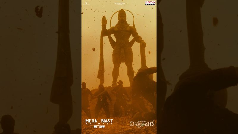 #Vishwambhara - Mega Blast Glimpse #Shorts