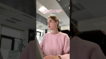 Один день из жизни программиста | тгк: flogea про мой путь в айти #айти #dayinmylife #minivlog