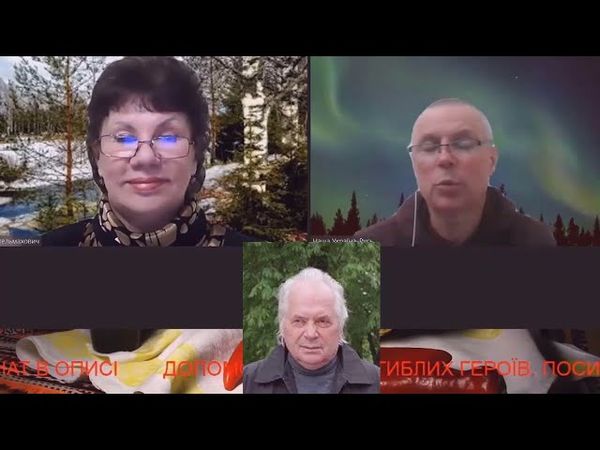 Юрій Глушко, Вячеслав Липинський, Олег Чорногуз