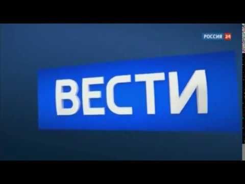 Начало эфира после профилактики (Россия 24, 19.10.2016)