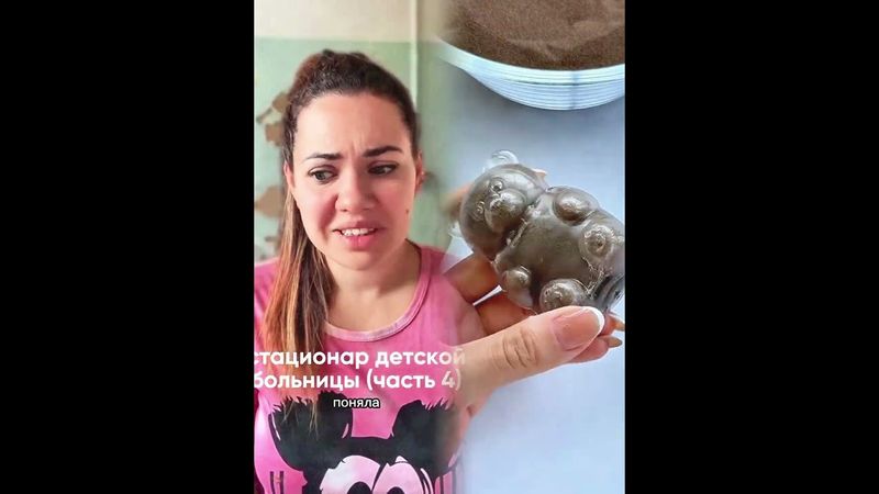 тгк выключить уведомления 👨🏻‍⚕️ #pov #fyp #comedy #funny #shorts #skit #fypシ゚viral #comedyshow