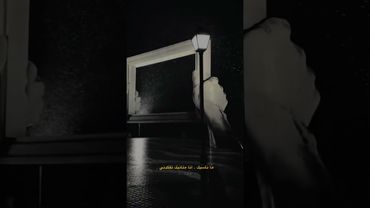 انه متانيك تفگدني💔#شعر#ذواقه#اكسبلور#حلات#شعر_شعبي_عراقي#الشعرالشعبي#شعر_عراقي#اقتباسات#ستوريات#لايك