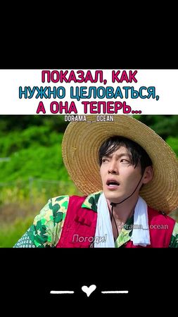 Дорама🎬 Всё сбудется/ Загадай желание (Можно посмотреть в нашем тг, с...