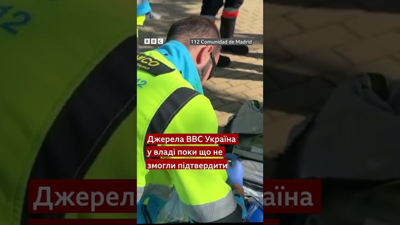 В Іспанії вбили соратника Януковича Андрія Портнова, пишуть ЗМІ  #shorts  #новини #портнов #мадрид