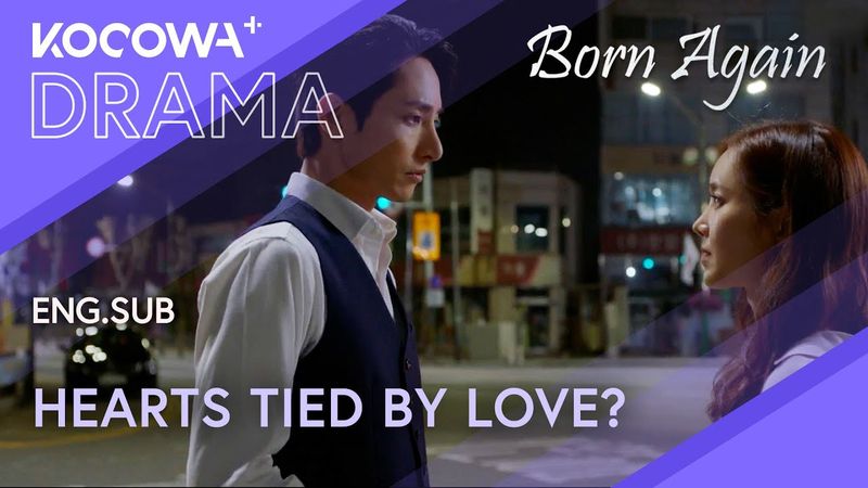 Are Our Hearts Really Connected by Love? | Born Again EP23 | KOCOWA+