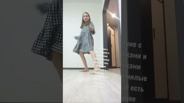 отличие#shorts