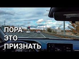 Такси только как подработка. Трудности работы в межсезонье