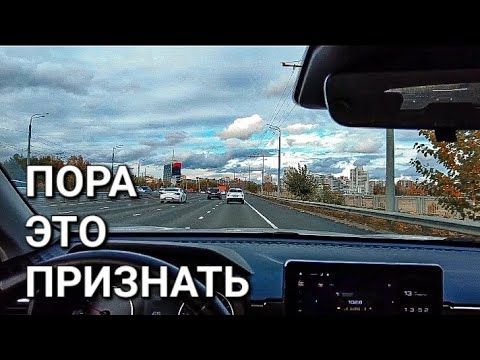 Такси только как подработка. Трудности работы в межсезонье