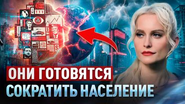 Ясновидящая предупредила о событиях января, к которым многие будут не готовы! Дарья Миронова