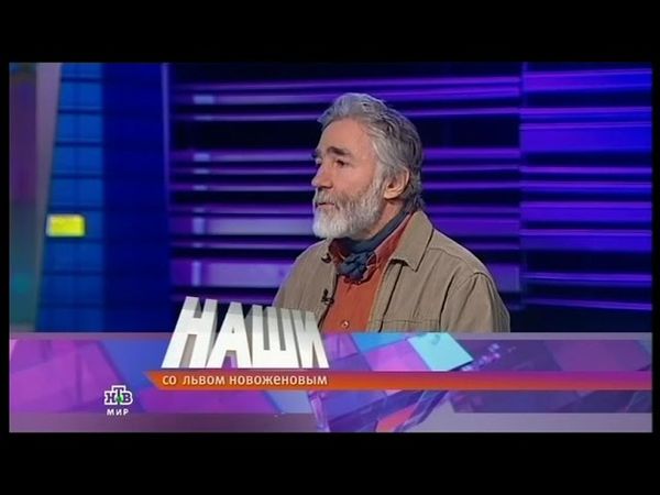 Фрагмент эфира НТВ МИР (28.08.2014)