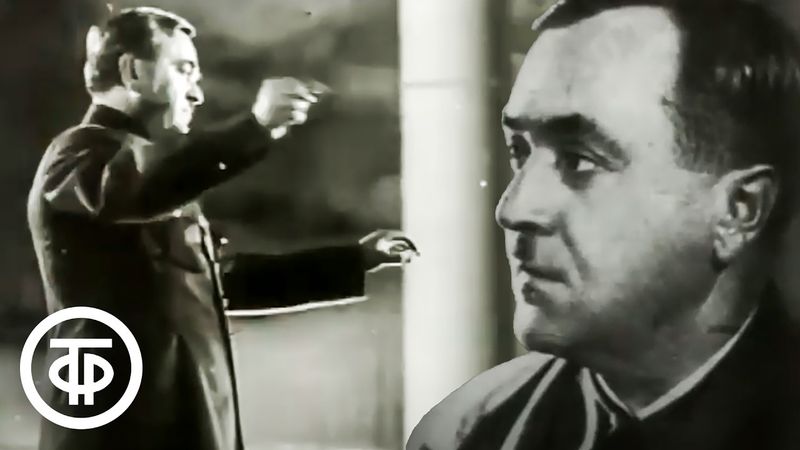 Ансамбль красноармейской песни Центрального дома Красной Армии им. Фрунзе "Священная война" (1967)