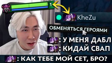 Pos 6 | КАК ТОРОНТОТОКИО ПЫТАЕТСЯ АБУЗИТЬ РЕЙТИНГ В ДОТЕ