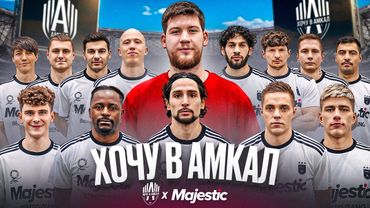 ХОЧУ В АМКАЛ СО ЗВЕЗДАМИ МЕДИАФУТБОЛА feat. Majestic RP (КАДРОЛ, БАБИЧ, ЧУЖОЙ, ЭЛЬХАН, СТИЛЬ и др)