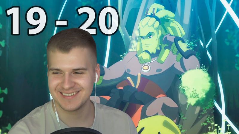 Королевство Садида | Вакфу 19 и 20 серия | Реакция