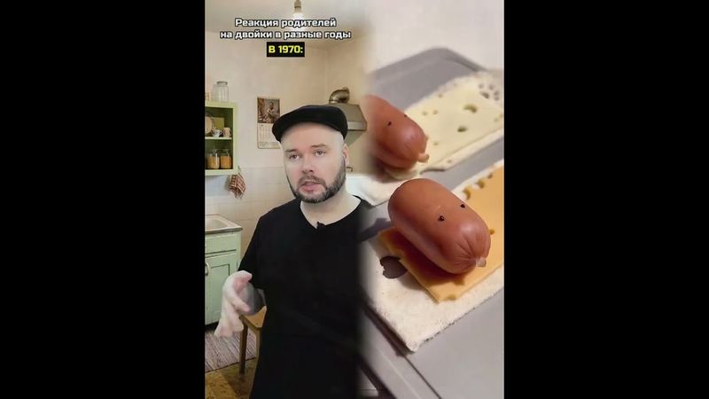 #юмор #смехпродлеваетжизнь #смешно #юмор #смехпродлеваетжизнь #смешно #прикол #дуэт #говрек