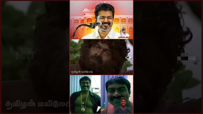 யாருடா அந்த எடிட்டர் #shorts #tvk #tvkvijay #tvkmaanadu #ntk #seeman #seemanism #dmk #mkstalin