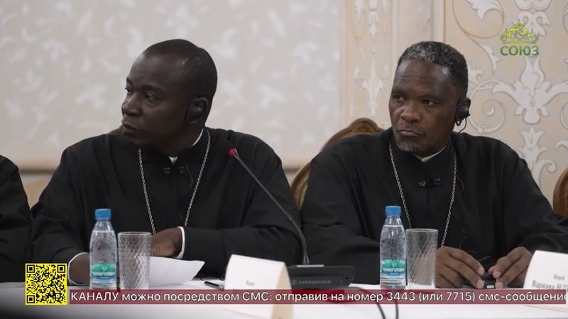 Святейший Патриарх Московский и всея Руси Кирилл принял делегацию Патриаршего экзархата Африки