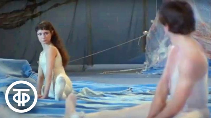 Екатерина Максимова и Станислав Исаев в фильме-балете "Адам и Ева" (Сотворение мира) (1982)