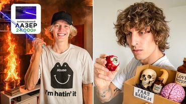 Чья Покупка На Авито Будет Страннее ? Потратили 350.000₽ на Завозы…