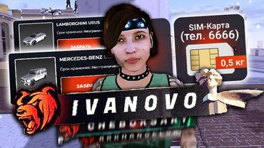 зашла на ВСЕ СВОИ АККАУНТЫ: симки деньги кейсы BLACK RUSSIA