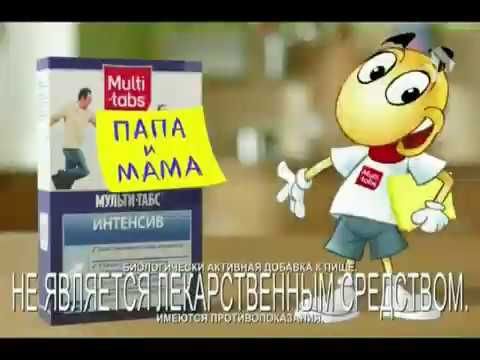 Рекламный блок (РЕН ТВ, 18.02.2017)