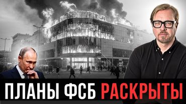 ⚡ США: ВСЕМ СРОЧНО ПОКИНУТЬ Россию! Путин идет ва-банк.