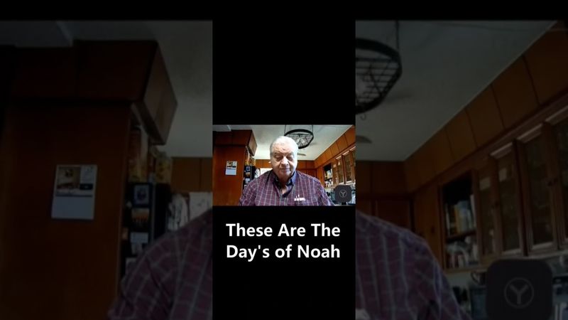 НАСТАЛИ ДНИ НОЯ!