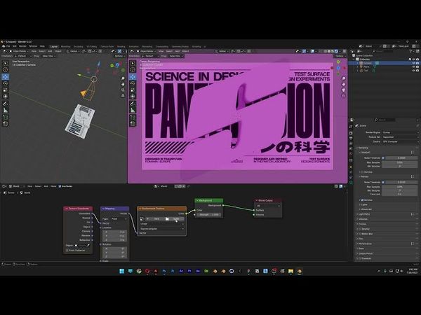 How To Make Dispersed Glass Text In Blender!