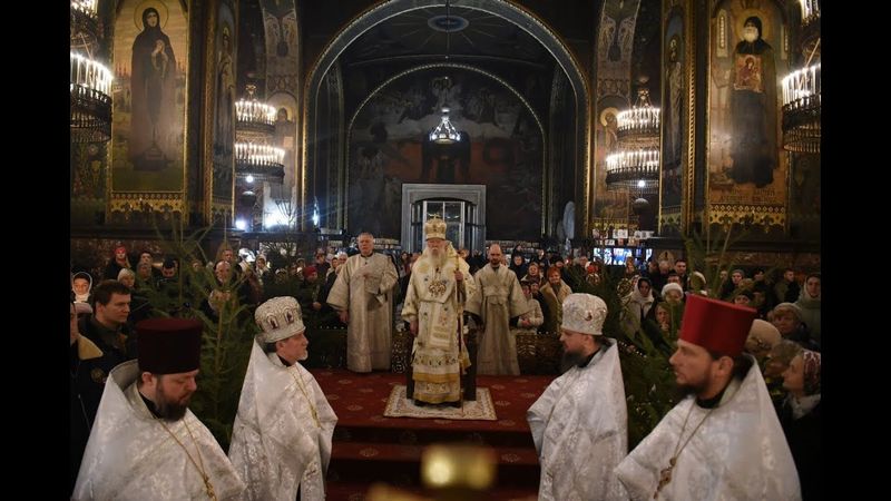 Всенічне бдіння свята Різдва Христового у Володимирському кафедральному соборі. 06.01.2025р.