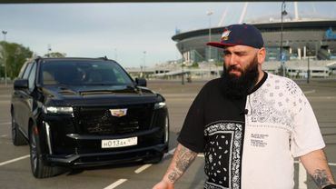 Escalade или Land Cruiser 300?