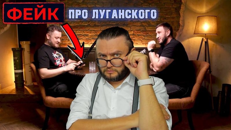 ОКАЗАЛОСЬ - КАЗАЧОК-ТО ОКАЗАЛОСЬ  ЗАСЛАННЫЙ