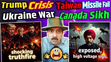 Nitin Shukla on Donald Trump on Ukraine | FBI raids John Bolton | Taiwan Missile Fail | Canada sikh