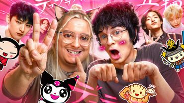 Музыка из Reels 2 - СКАЧАТЬ ЧЕРЕЗ КЛАДМЕНА