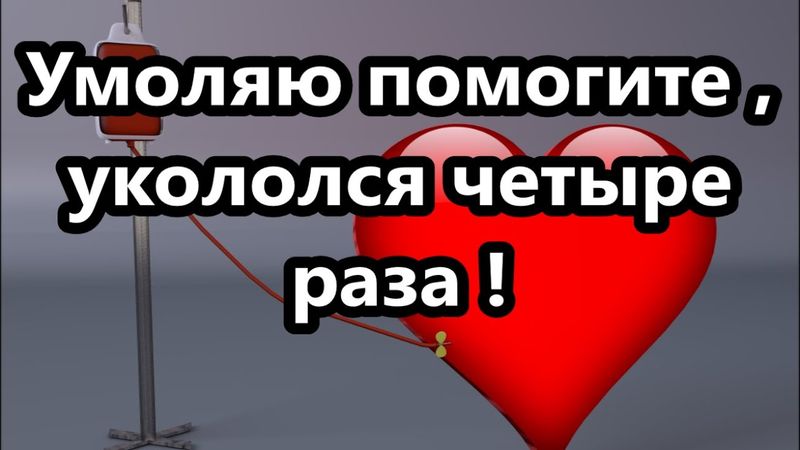 Умоляю , помогите, укололся четыре раза ! Индииц в гостях у путиноида !#США  #Америка  #Майами