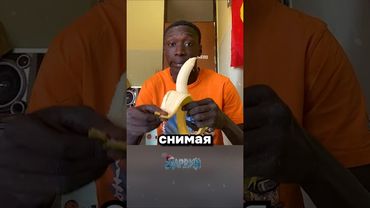 ИИ-банворд, наконец-то)