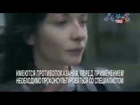 История новогодних заставок на ТВЦ. Выпуск 2