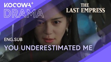 Get Rid of Min Yu-ra… She Knows Too Much | The Last Empress EP03 | KOCOWA+